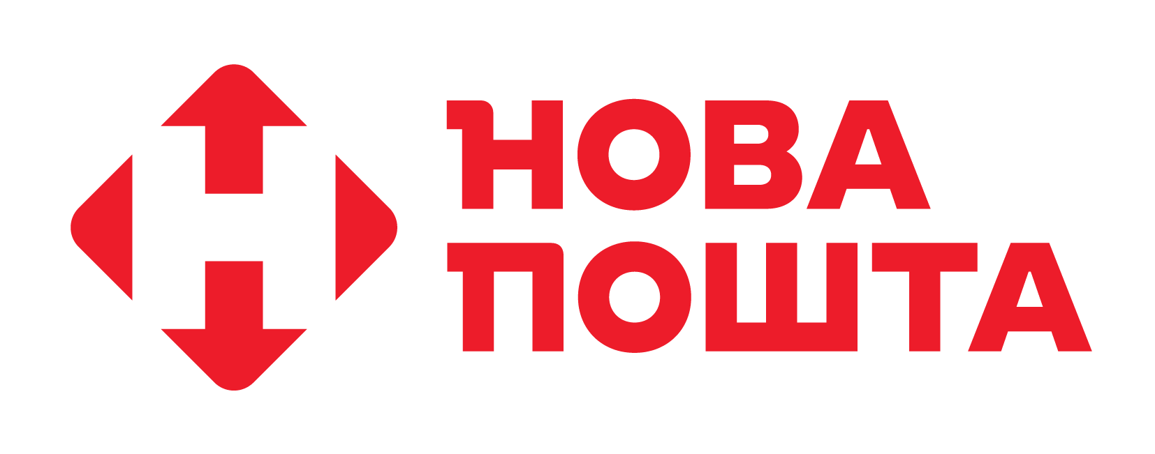 Brand Name